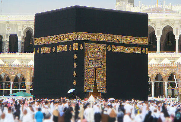Mecca Kaaba